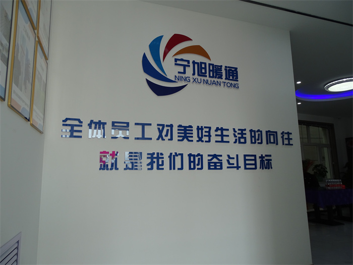 店內(nèi)環(huán)境
